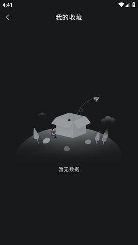 58吃瓜爆料黑料官网最新版下载,揭秘娱乐圈幕后真相