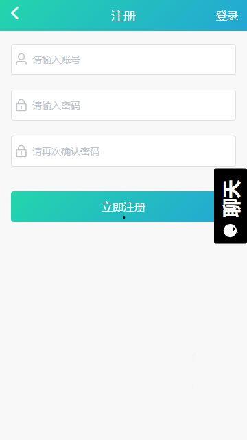 黑吃料吃瓜邀请码,一场神秘社交盛宴的序幕
